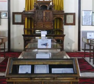 آرشیو ملی افغانستان